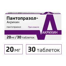 Pantoprazole-Acryhin 20 mg - [30 tablets]