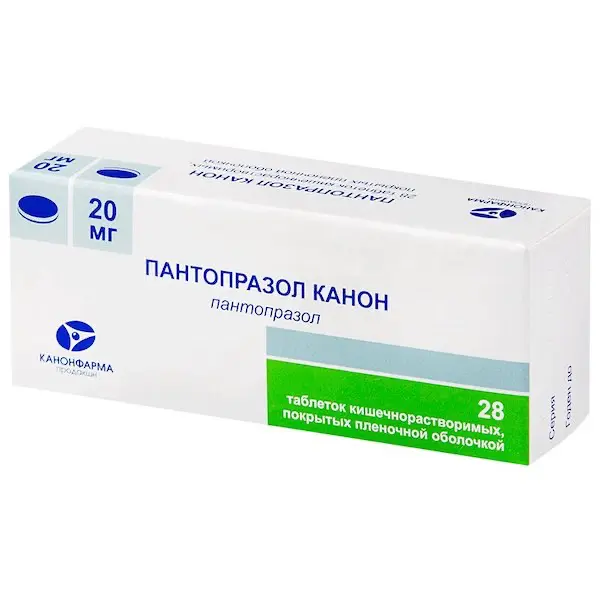 Pantoprazole Canon 20 mg - [28 tablets]