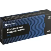 Papaverine MC 40 mg - [20 tablets]