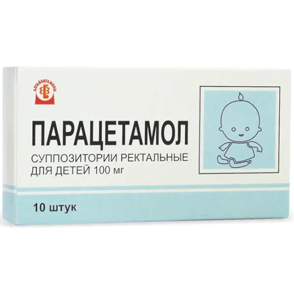 Paracetamol rectal for children from 1-5 years 100 mg - [10 suppositories]