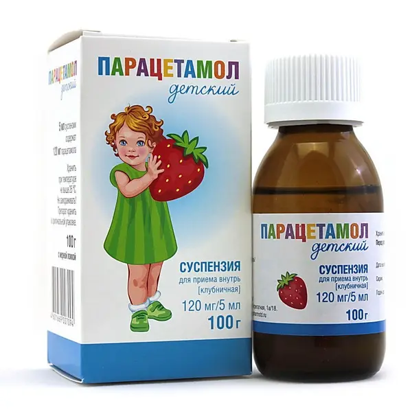 Paracetamol oral suspension strawberry 120 mg/5 ml - [100 ml vial]