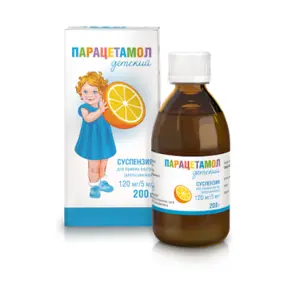 Paracetamol oral suspension orange 120 mg/5 ml - [200 ml vial]