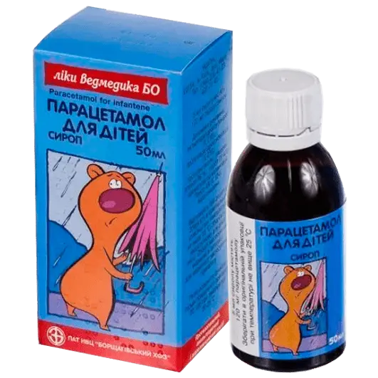 Paracetamol oral suspension 120 mg/5 ml - [50 ml vial]
