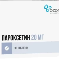 Paroxetine 20 mg - [30 tablets]