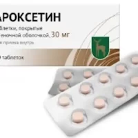 Paroxetine 30 mg - [30 tablets]
