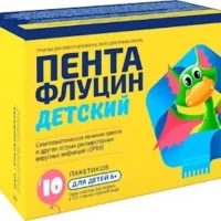 Paracetamol, diphenhydramine, ascorbic acid (Pentaflucin child) granules for oral solution 3 g - [10 sachets]