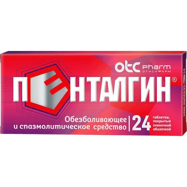 Paracetamol, naproxen, caffeine (Pentalgin) - [24 tablets]