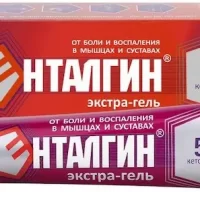 Ketoprofen (Pentalgin Extra-Gel) gel 5% - [100 g tube]