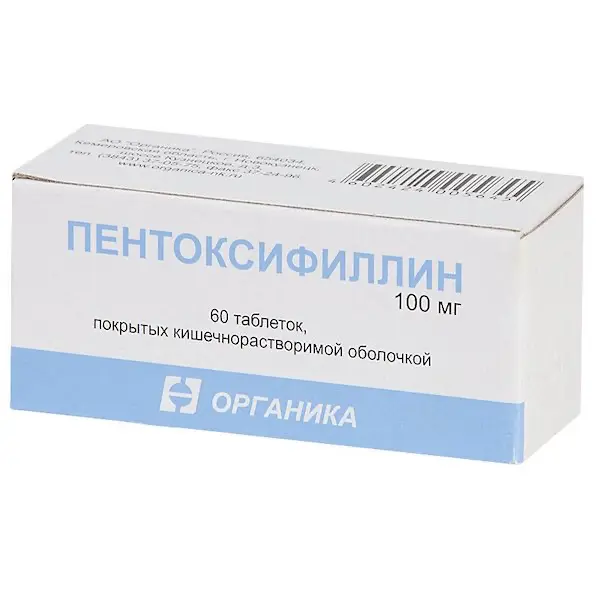 Pentoxifylline 100 mg - [60 tablets]