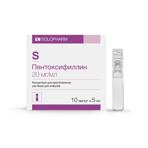 Pentoxifylline infusions 20 mg/ml 5 ml - [10 ampoules]