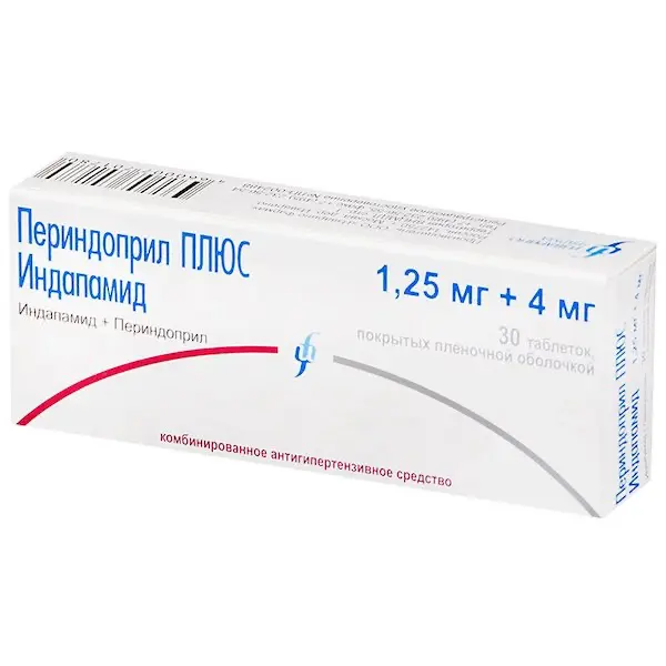 Indapamide, perindopril (Perindopril PLUS) 1.25 mg + 4 mg - [30 tablets]