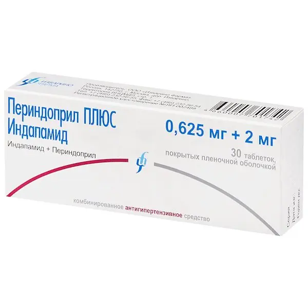 Perindopril Plus Indapamide 2 mg + 0.625 mg - [30 tablets]