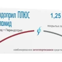 Perindopril Plus Indapamide 4 mg + 1.25 mg - [30 tablets]