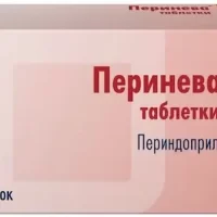 Perindopril (Perineva) 4 mg - [30 tablets]