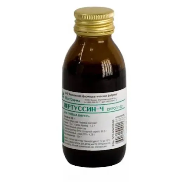 Thyme extract, potassium bromide (Pertussin-C) syrup - [100 ml vial]