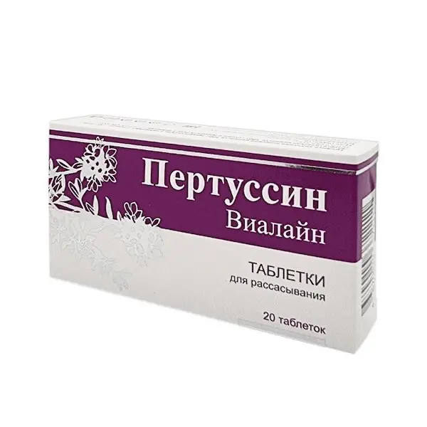 Thyme extract, ascorbic acid (Pertussin Vialine) 700 mg - [20 lozenges]