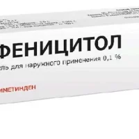 Dimetindene (Fenicitol) gel 0.1% - [30 g tube]