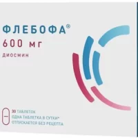 Diosmin (Phlebopha) 600 mg - [30 tablets]