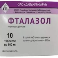 Phthalylsulfathiazole (Phtalazol) 500 mg - [10 tablets]