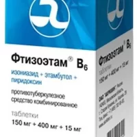 Ethambutol