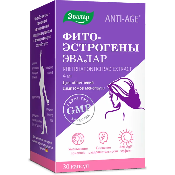 Rhubarb root extract