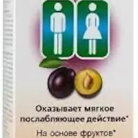Chrysophanoic acid (Phytolax) liquid concentrate - [100 ml vial]