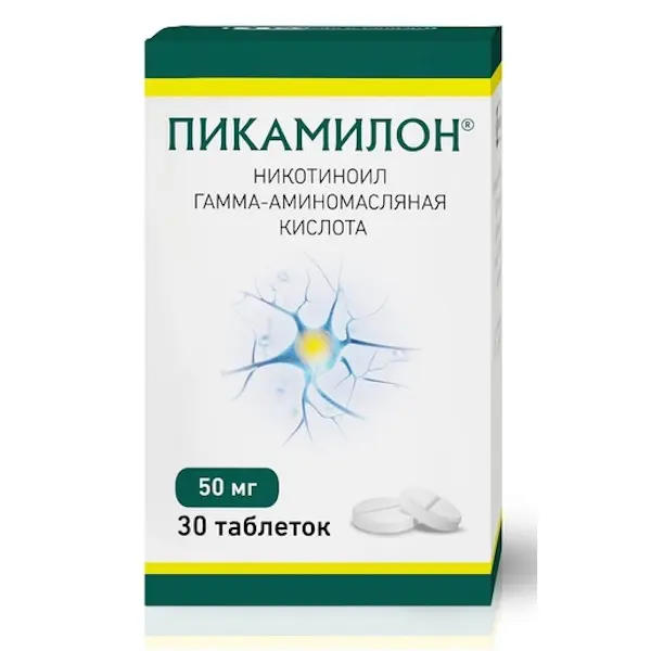 Nicotinoyl gamma-aminobutyric acid (Picamilon) 50 mg - [30 tablets]