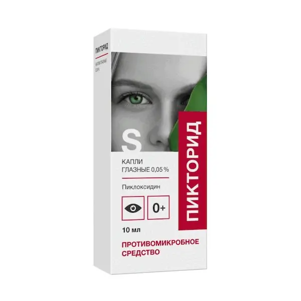 Picloxydine (Pictorid-SOLOpharm) eye drops 0.05% - [10 ml vial]