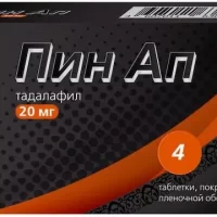 Tadalafil (Pin Ap) 20 mg - [4 tablets]