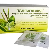 Plantago major (Plantaglucid) granules for oral 1 g - [25 sachets]