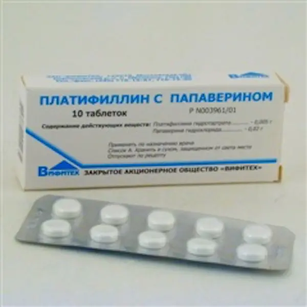 Platyphylline and papaverine - [10 tablets]