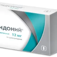 Azoximer bromide (Polyoxidonium) vaginal and rectal 12 mg - [10 suppositories]