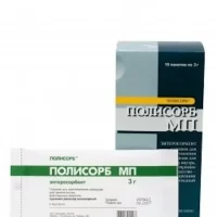 Colloidal silicon dioxide (Polisorb MP) powder 3 g - [10 sachets]
