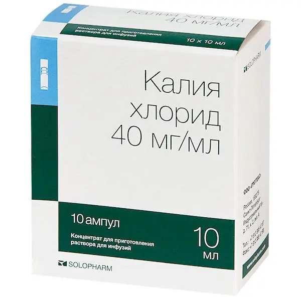 Potassium chloride infusions 40 mg/ml 10 ml - [10 ampoules]