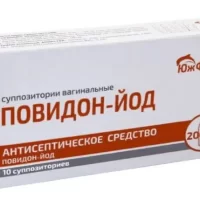 Povidone-Iodine vaginal 200 mg - [10 suppositories]