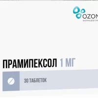 Pramipexole 1 mg - [30 tablets]