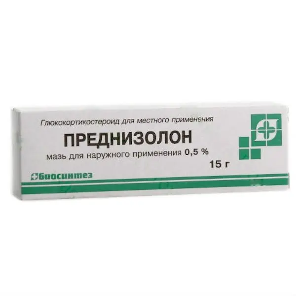 Prednisolone ointment 0.5% - [15 g tube]
