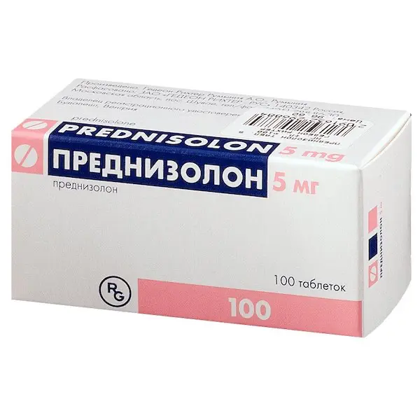 Prednisolone 5 mg - [100 tablets]