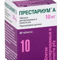 Perindopril (Prestarium A) orally dispersible 10 mg - [30 tablets]