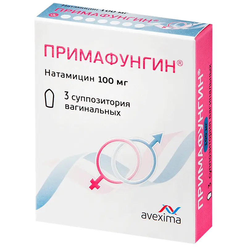 Natamycin (Primafungin) vaginal 100 mg - [3 suppositories]