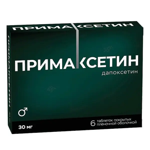Dapoxetine (Primaxetine) 30 mg - [6 tablets]