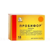 Bifidobacterium bifidum (Probifor) - [18 capsules]