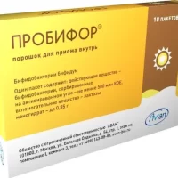 Bifidobacterium bifidum (Probifor) oral 500000000 CFU - [10 sachets]