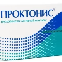 Extracts of cassiae, achillea, shark cartilage powder (Proctonis) - [60 capsules]