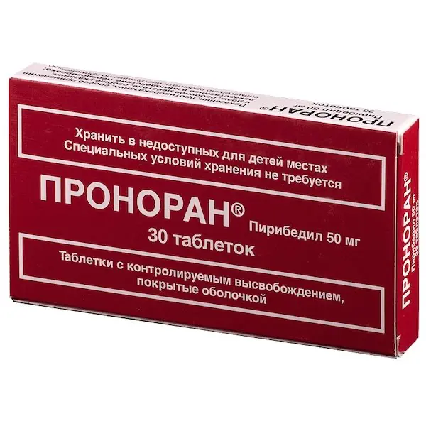 Piribedil (Pronoran) controlled release 50 mg - [30 tablets]