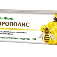Propolis ointment homeopatic - [30 g tube]