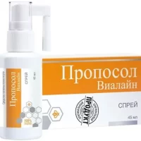 Propolis (Proposol Vialine) spray - [45 ml vial]