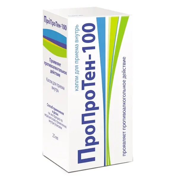 Antibodies to the brain-specific protein S-100 (Proproten-100) oral drops - [25 ml vial]