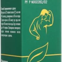 Extracts of St. John's wort, goldenrod, licorice (Prostanorm) oral extract (liquid) - [100 ml vial]