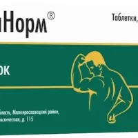 Extracts of St. John's wort, goldenrod, licorice (Prostanorm) 200 mg - [30 tablets]